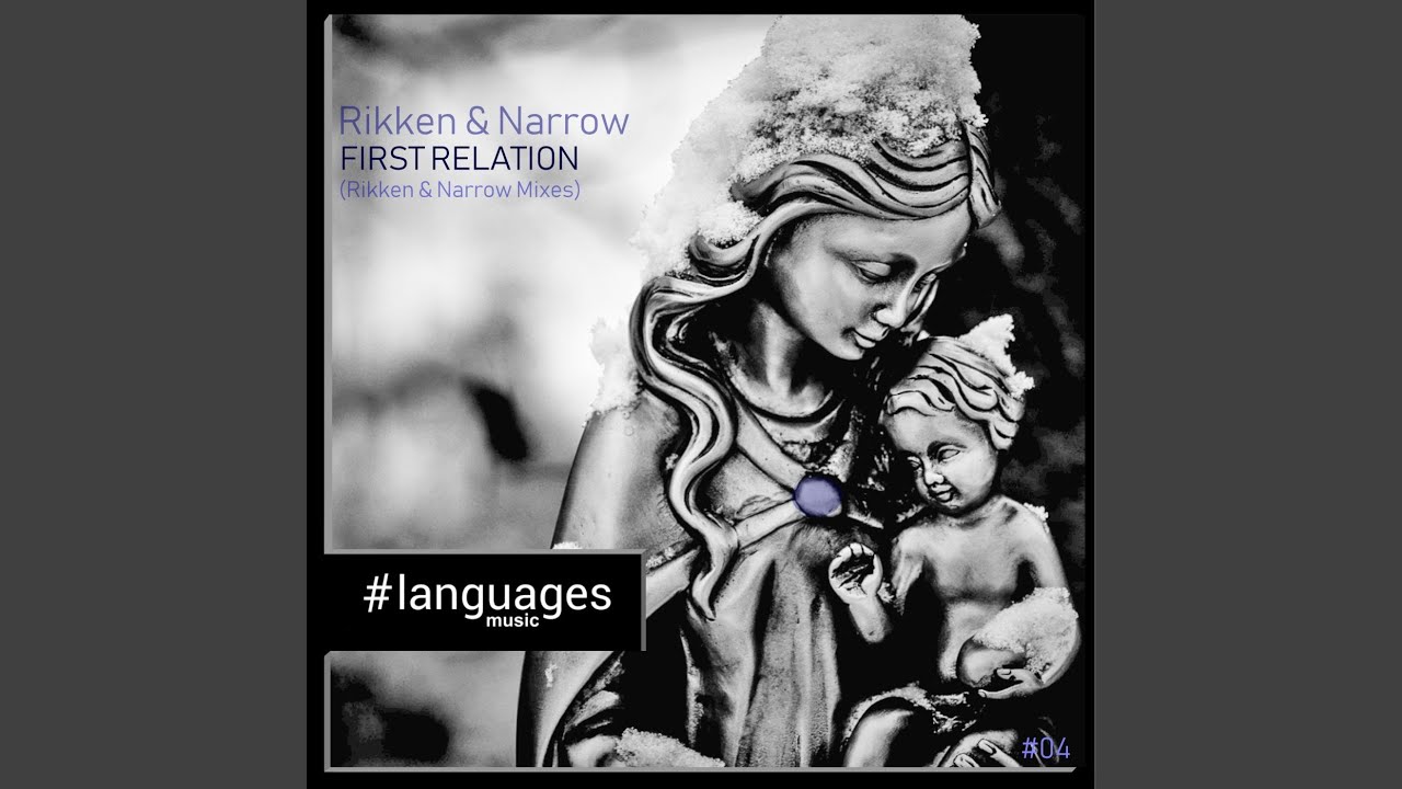 First Relation (Rikken Edit)