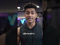 शुरुआत में मुश्किल लगेगा, लोग मज़ाक भी उड़ाएंगे… #_viral_short_video #_subscribe_now_