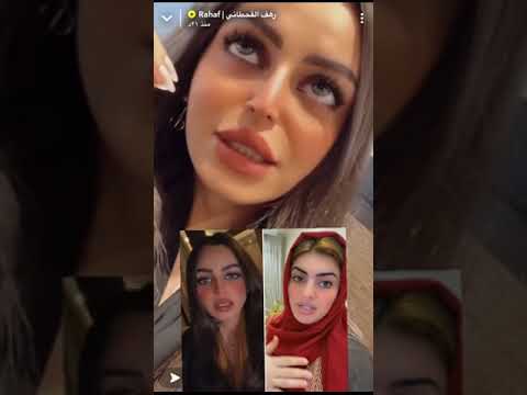 توبة أميرة الناصر بعد تورطها مع وذ نكهه