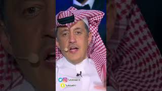 قمرها لي - بدر بن عبدالمحسن