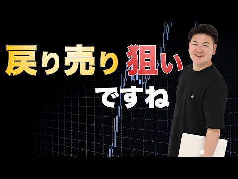 【2021年5月19日現在】豪ドル円チャート分析【シナリオ最新予想】