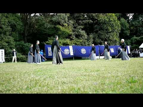柳生新陰流 Yagyu Shinkage Ryu 明治 Meiji 2018