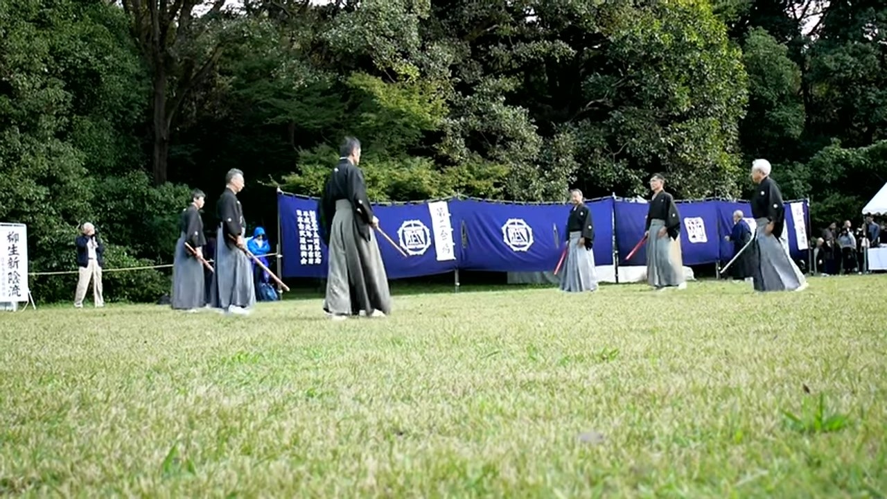 柳生新陰流 Yagyu Shinkage Ryu 明治 Meiji 2018