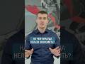 На каких материалах нельзя экономить при строительстве дома?