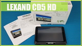 Распаковка LEXAND CD5 HD