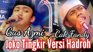 Sholawat Joko Tingkir Versi Hadroh_Gus Azmi Feat Cak Fandy Live Lapangan Gedongsari Jumo