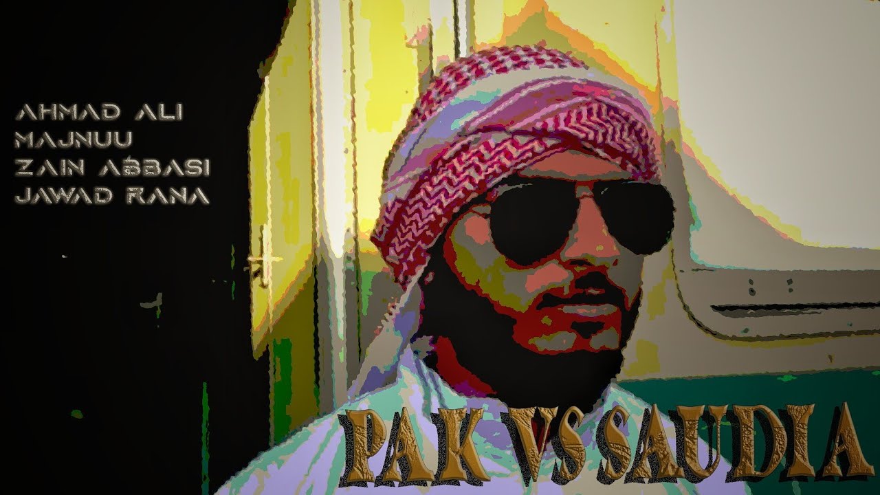 Watch Ahmad Ali's Spectacular PAK-SAUDIA TALUKAT | AMD Production
