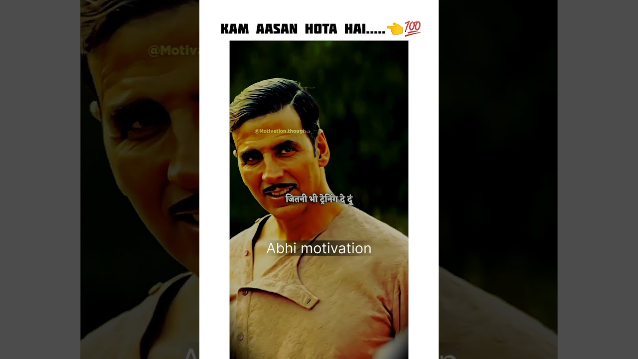 Kam Aasan Hota Hai Team Work Se.👈💯 