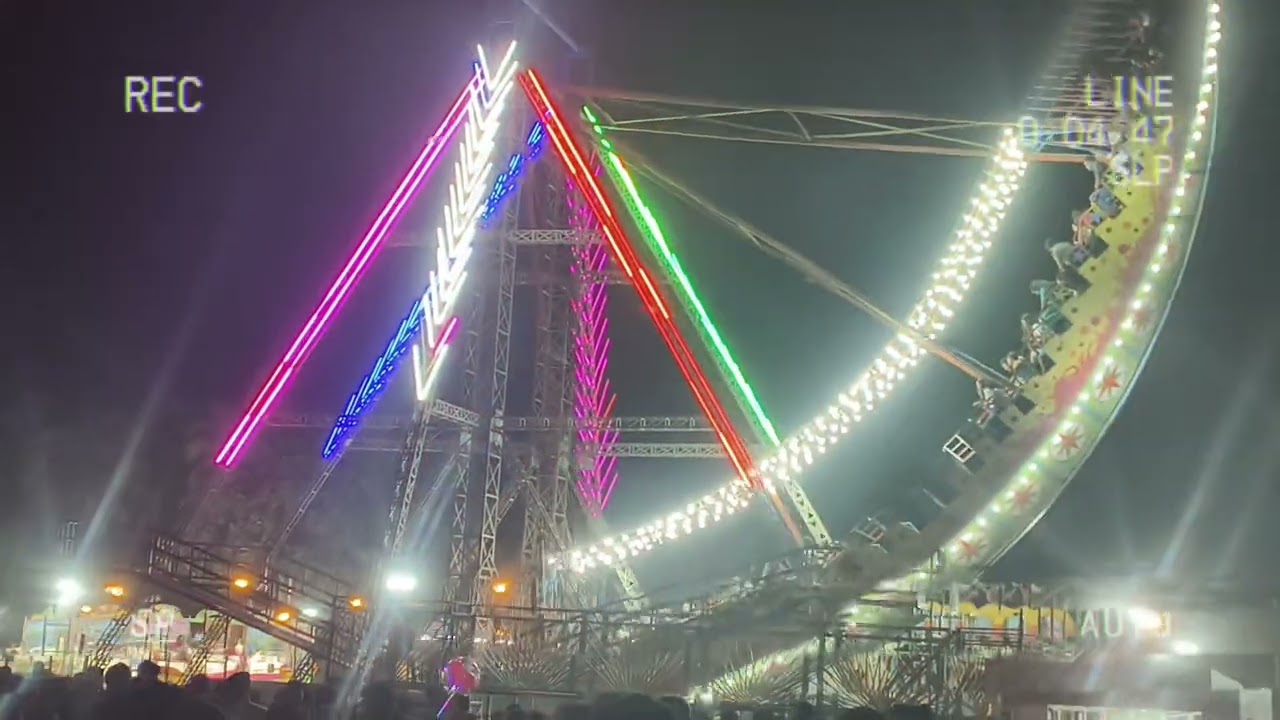 Game kan kan ea jhula mai khela hai coment kar