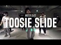 Drake - Toosie Slide | J HO Choreo Class | Justjerk Dance Academy
