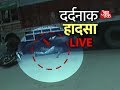 A Truck Mauls A Man To Death In A Horrific Accident