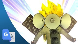 Earrape Man 3 - The Math Test (Google Translated 20x)