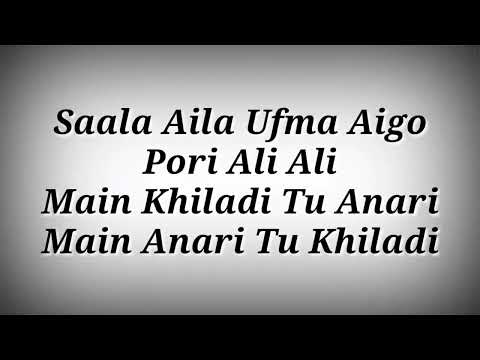LYRICS Main Khiladi Song - Selfiee | Akshay Kumar, Emraan Hashmi, Nushrat Bharucha | Udit Narayan