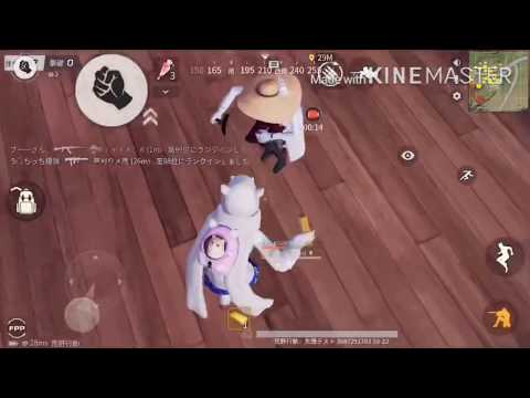 荒野行動 キル集 Part16 個人的好きな曲にしたw