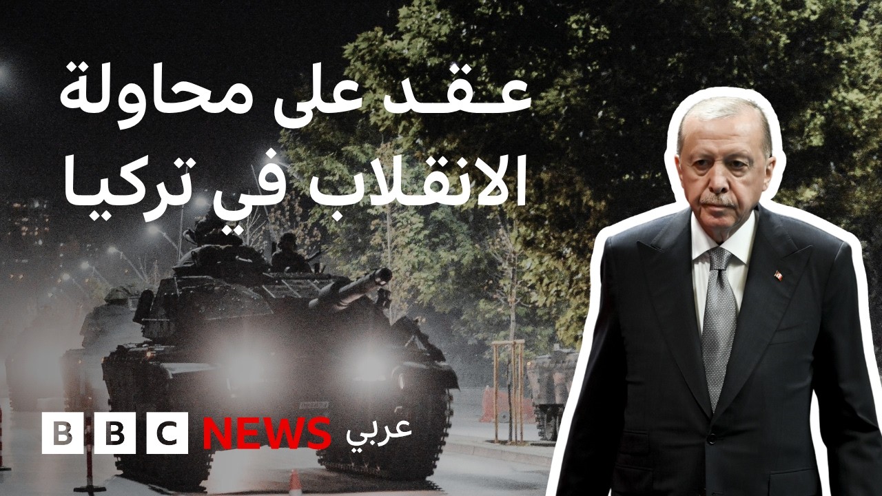 ��� ���� ������� ����� ����� ��� ������ ������ ��� 10 ����ʿ
 - نشر قبل 23 دقيقة