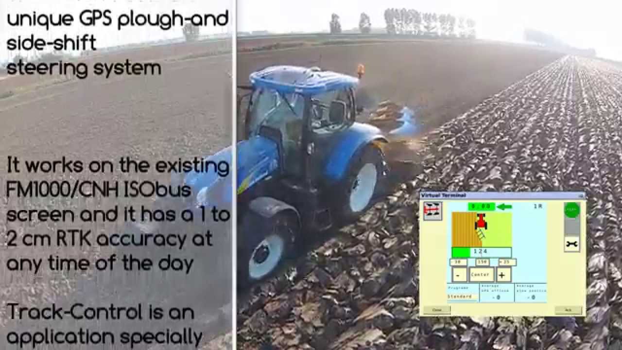 Track Control Product Video English - YouTube