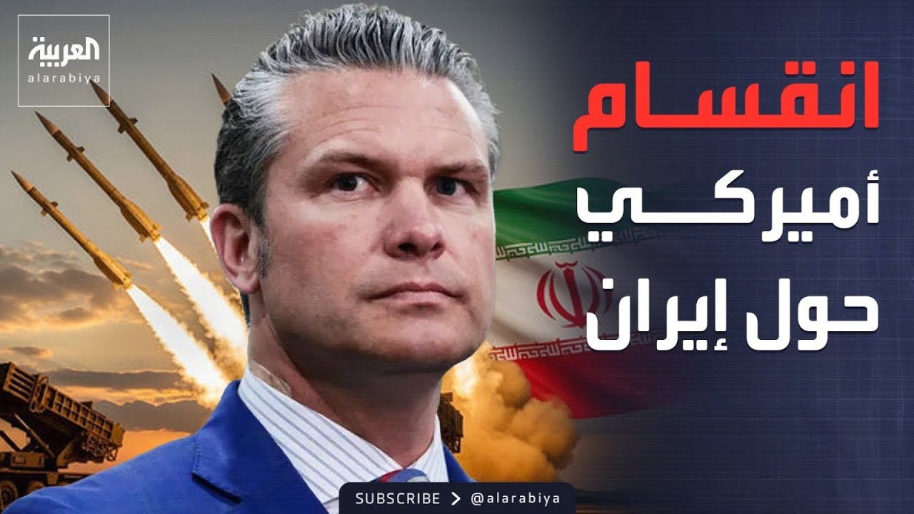 ������: ��� ����� ���� ������� ��������� �������� ������������ ���� ����� ������� �����
 - نشر قبل 9 دقيقة