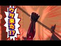 ニューイヤーガチャでウタを狙った結果が衝撃!!!!!!!!!【バウンティラッシュ】【bountyrush】【ワンピース】【onepiece】【opbr】