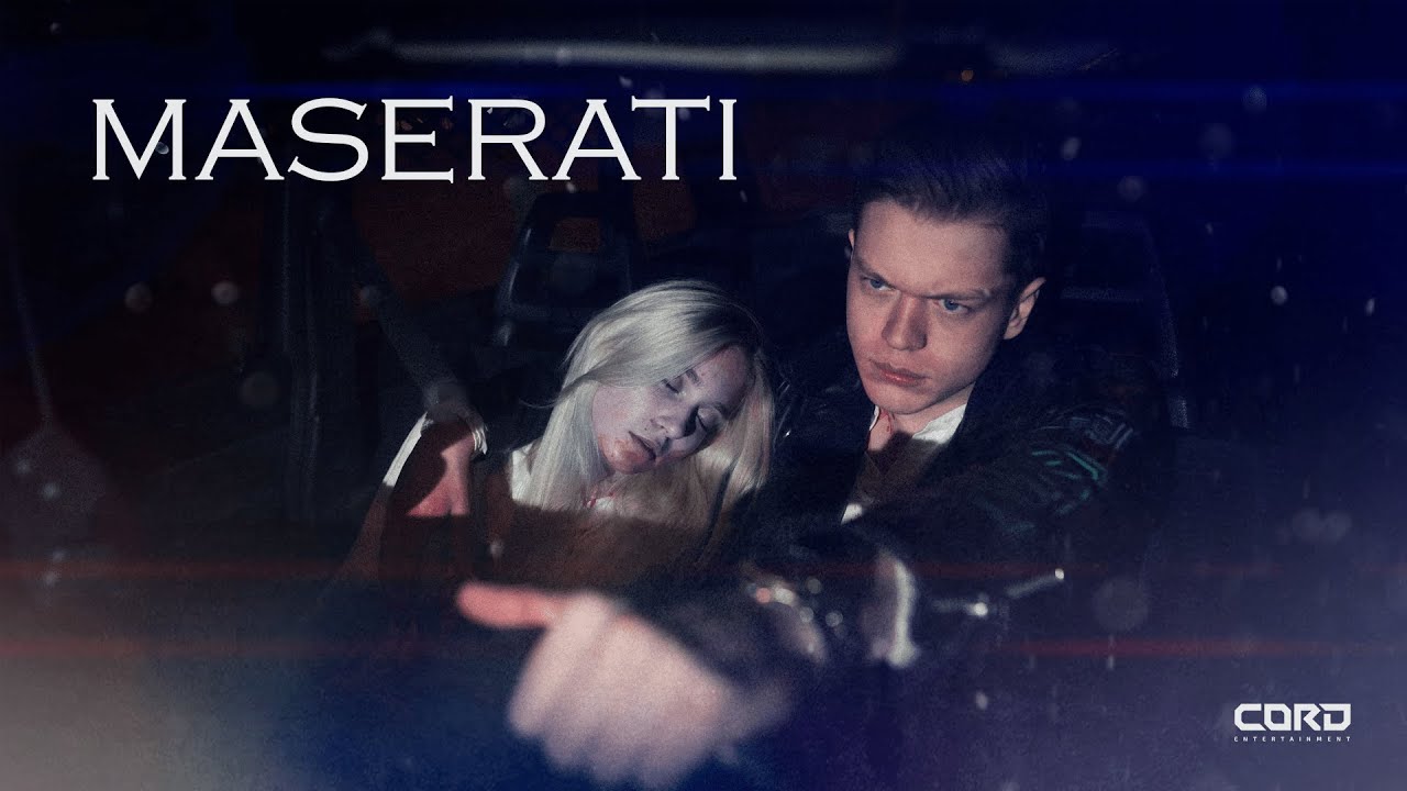 Фильм про мазерати