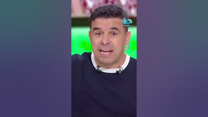 تعليق ولا أروع من #الغندور 🔥 بعد فوز االأهلي بالدوري الـ 45 🦅💣