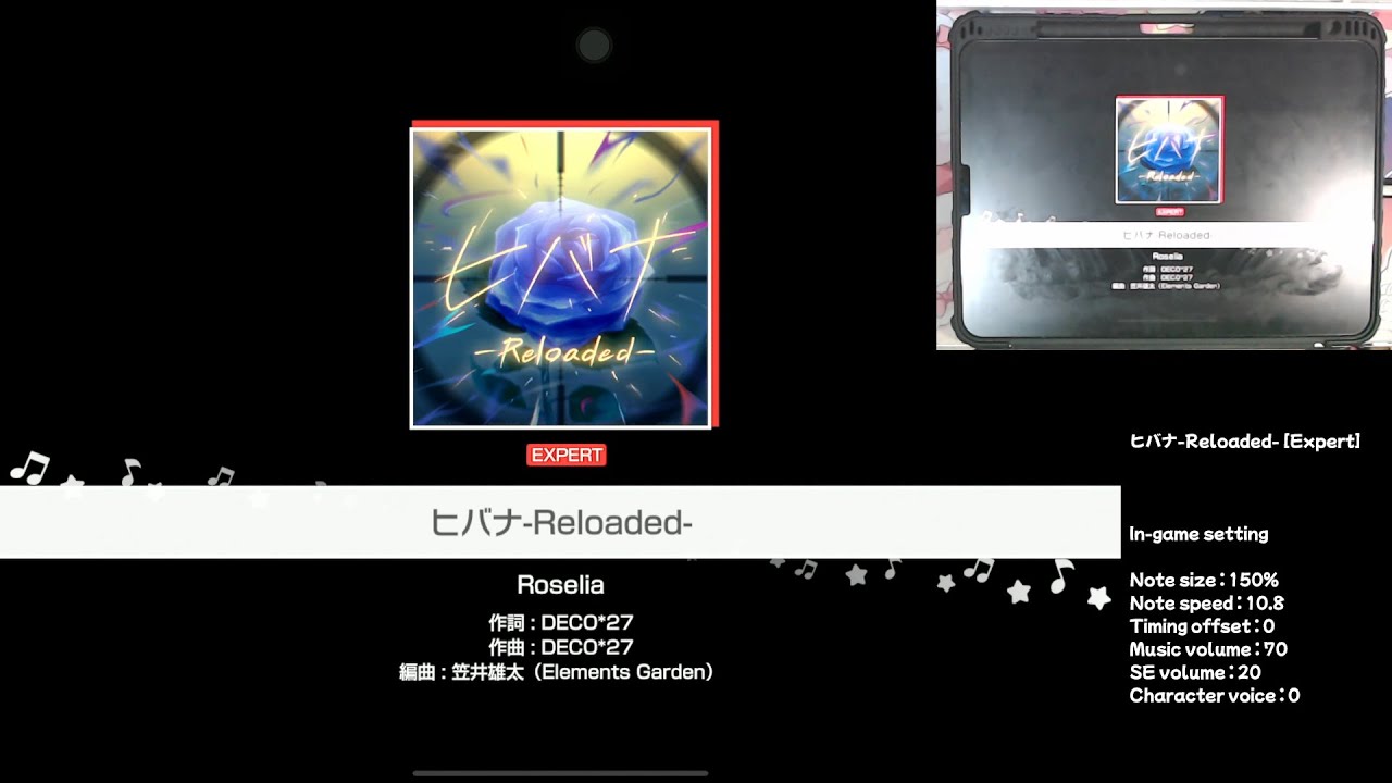 「バンドリ」BanG Dream! : Hibana -Reloaded- [Expert] (w/handcam)
