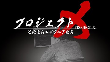 ソフトウェア開発ジョーク「90対90の法則」とは？【サイト製作物語1】#5
