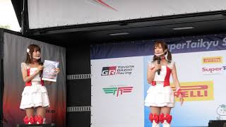 ピレリスーパー耐久2020富士24h クレインズPRステージ