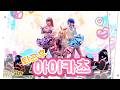 【퇴근 후 아이카츠】 아이돌 활동+ Diamond Happy + CALENDAR GIRL 【코믹월드 332 수원】