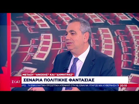 Βίντεο: Κυβερνοποίηση - Σε ποιον ανήκει τα δεδομένα ανθρώπινου εγκεφάλου;