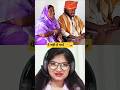 ये सही है भाई 😂🤪|| Very funny video #comedyvideo #shorts #trending #viral