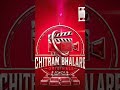 Welcome to CHITRAM BHALARE ORIGINALS!Subscribe and be part of the journey!  #ChitramBhalareOriginals