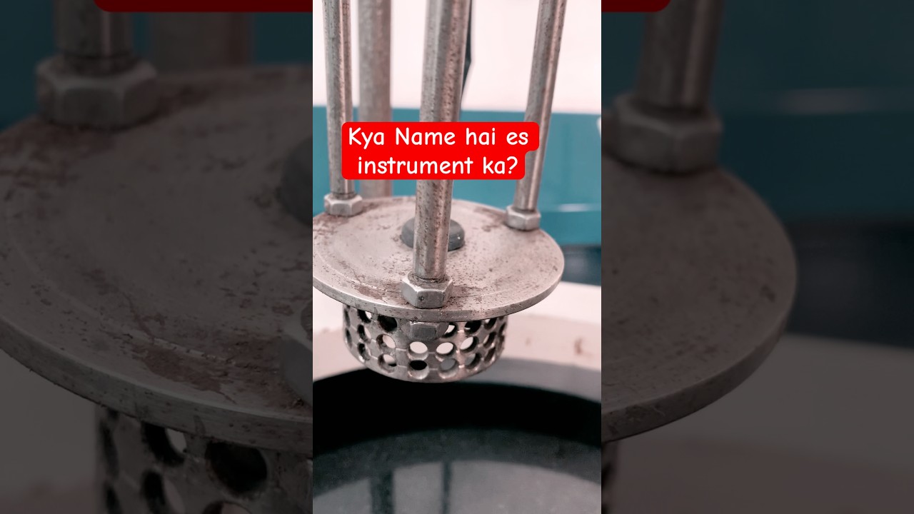 Kya name hai es instrument ka? Kya aap jaante ho? 🥸🥸