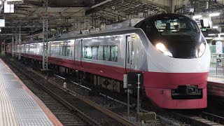 e657系K12編成［スカーレットブロッサム色］上野発車
