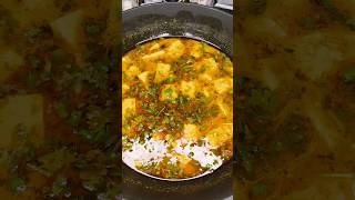 Pitod ki sabji #viral #shorts #trending #youtubeshorts #viralvideo #shortvideo #trendingshorts #food