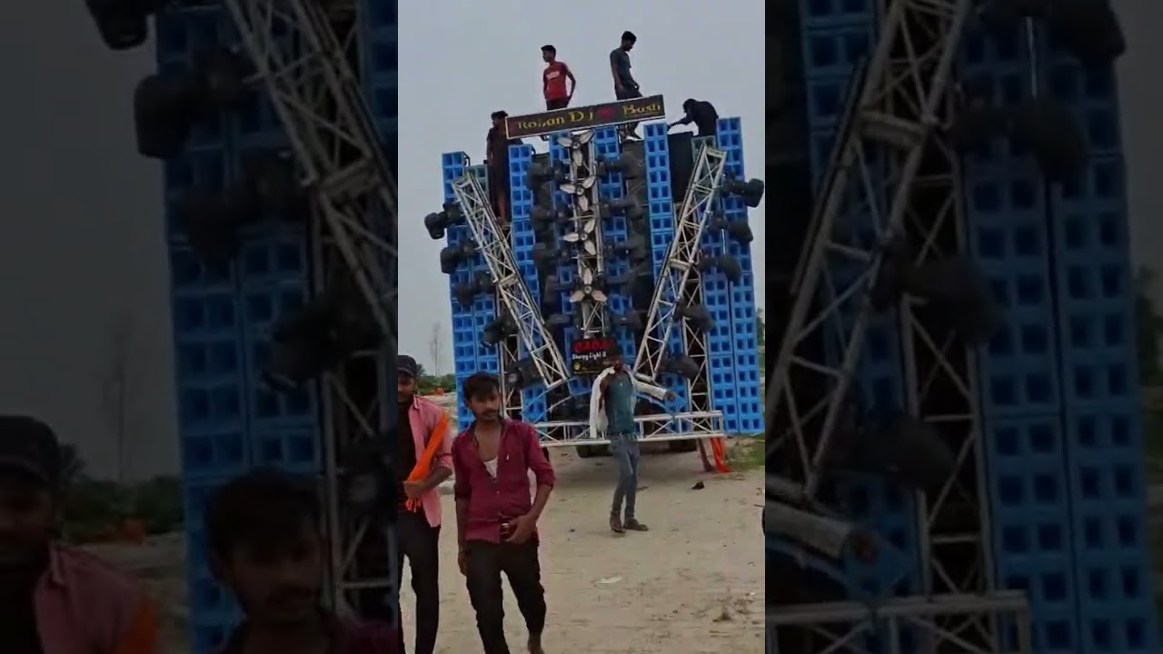 Rohan dj basti quality King 