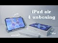 🦋 iPad air 4 sky blue + accessories unboxing ✨