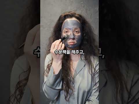 화장이 뜨는 이유와 해결법#화장뜰때해결법 #메이크업고정법 #화장잘먹는법 #K뷰티 #화장품추천 #베이스메이크업 #한국여자화장 #뷰티꿀팁 #촉촉한메이크업 #화장법추천