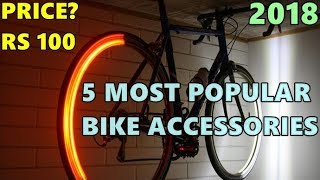 TOP 5 Most Popular Bicycle Accessories Available on Amazon & Flipkart in INDIA -2018