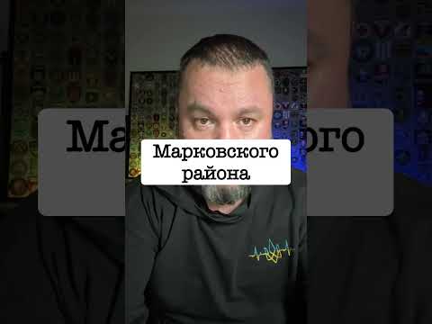 28 АПРЕЛЯ 2026 | НОВОСТИ