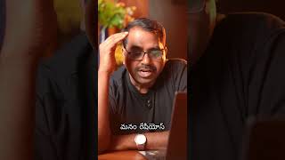 🚀 Power BI ఎపిసోడ్ 9 | DAX లో Measures అంటే ఏమిటి? | రియల్-టైమ్ ఉదాహరణతో Measures వివరణ