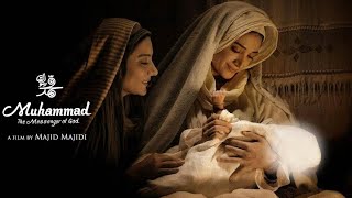 Muhammad The Messenger of God