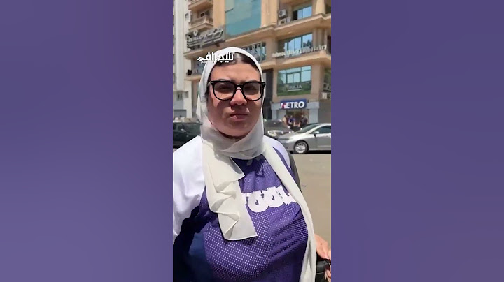 كان نصه كويس والوقت مكفانيش.. آراء طلاب الثانوية العامة في امتحان الفيزياء #trending