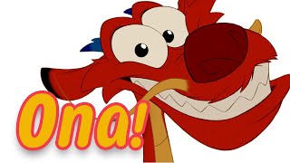ОПА! Что-то новое