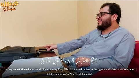 أجمل تسجيلات الشيخ عبدالله حجازى سورة النحل🌹