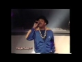 Westwood OLD SCHOOL Run DMC Mary Mary Live Performance Mp4 Westwood OLD SCHOOL Run DMC Mary Mary Live Performance Mp4