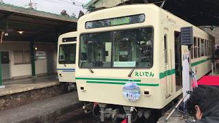 有頂天家族 に関する動画 鉄道コム