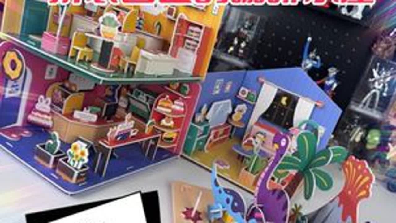 拼装3D立体恐龙家园积木，装饰甜品咖啡屋，游玩4款拼装主题乐 拼装3D立体恐龙家园积木，装饰甜品咖啡屋，游玩4款拼装主题乐园#拼装玩具 #积木玩具 #过家家玩具 #恐龙玩具