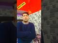 धूम भाई|#shorts #funny #tranding #comedy #viral #reactionvideo #dhoom