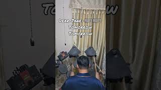 Dear Jane - 明日明日 Tomorrow Tomorrow (drum covered by Toby)