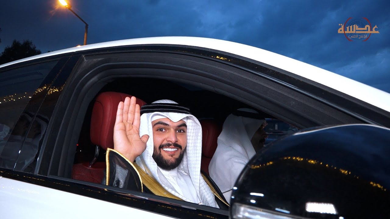 افراح الخطيمي - حفل زفاف - منـــاحي طـــالب الخالدي - عدسة للانتاج الفني